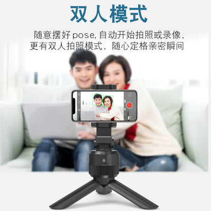 360° Automatic Rotating Smartphone Stand with Face Tracking